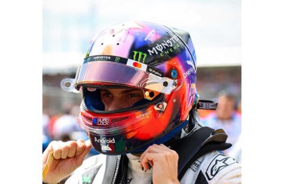 1:5 Spark Helmet - McLaren Mastercard Oscar Piastri GP Grande Bretagne 2026