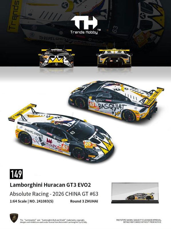 1:64 Trends Hobby - 2026 Lamborghini Huracan GT3 Evo2 China GT(Zhuhai)#63 1:64 Trends Hobby - 2026 Lamborghini Huracan GT3 Evo2 China GT(Zhuhai)#63