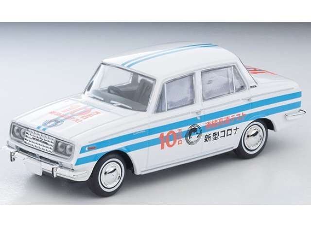 1:64 Tomica Limited Vintage - Toyopet Corona 1500 DX Continuous High Speed Test car
