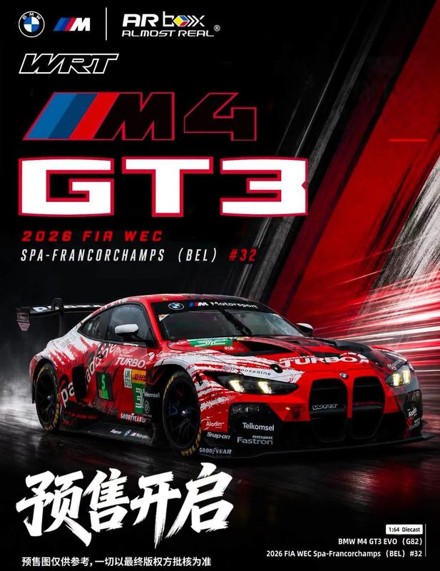 1:64 Almost Real - 2026 BMW M4 GT3 EVO (G82) #32 FIA WEC Spa-Francorchamps (BEL)