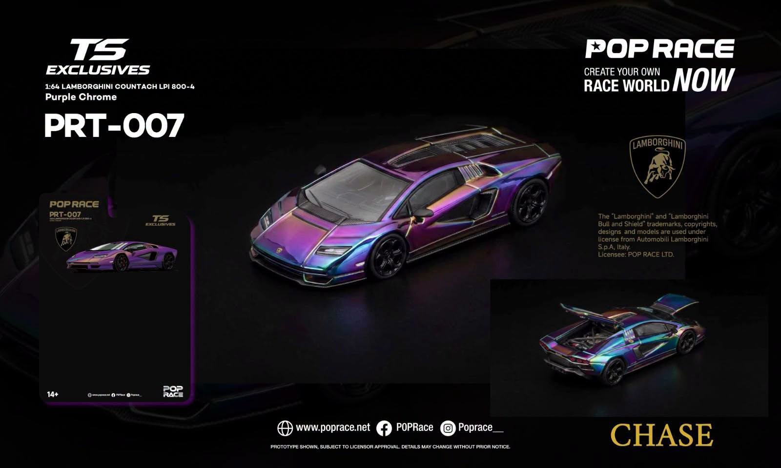 1:64 Pop Race Limited - Lamborghini Countach LPI 800-4 *Tokyo Station Exclusives*, purple chrome *Enigma Exclusive*
