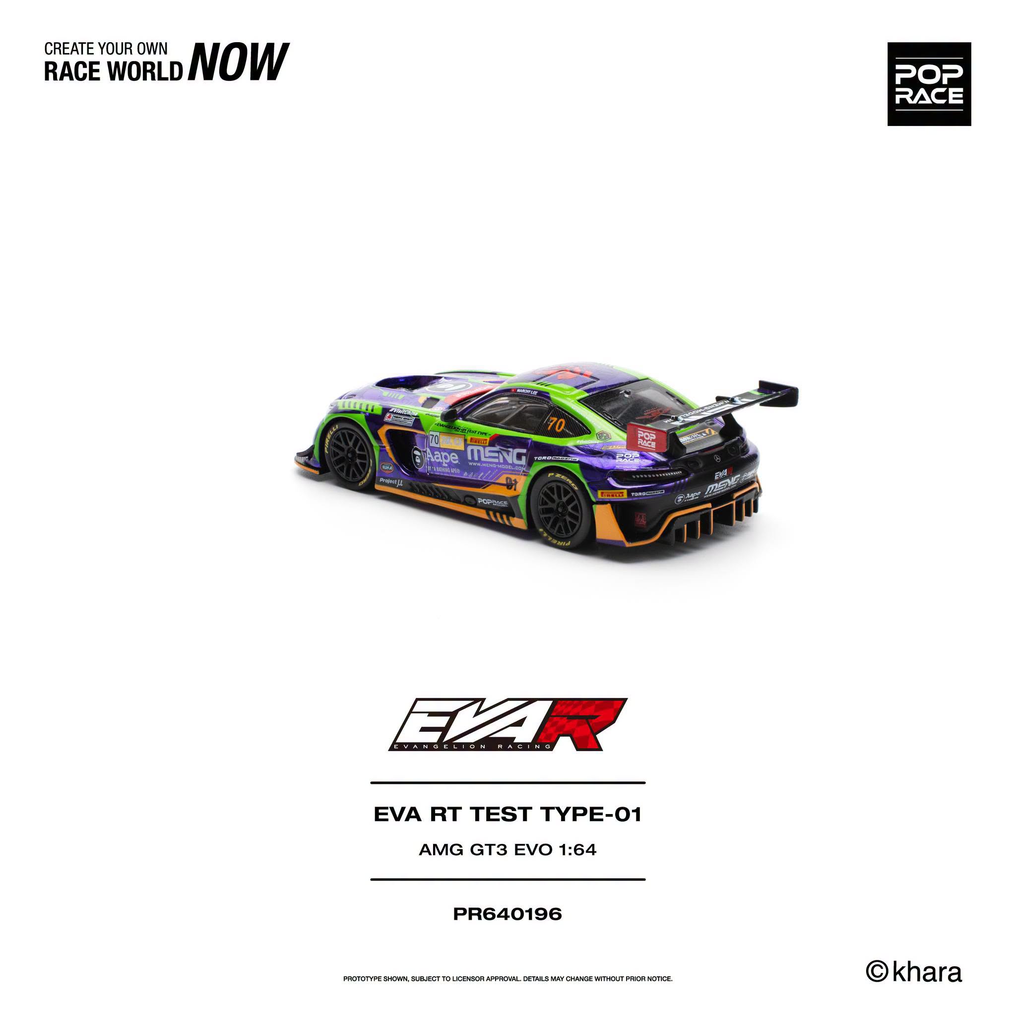 1:64 Pop Race Limited - 2023 Eva RT Test Type-01 AMG GT3 Evo Macau GP