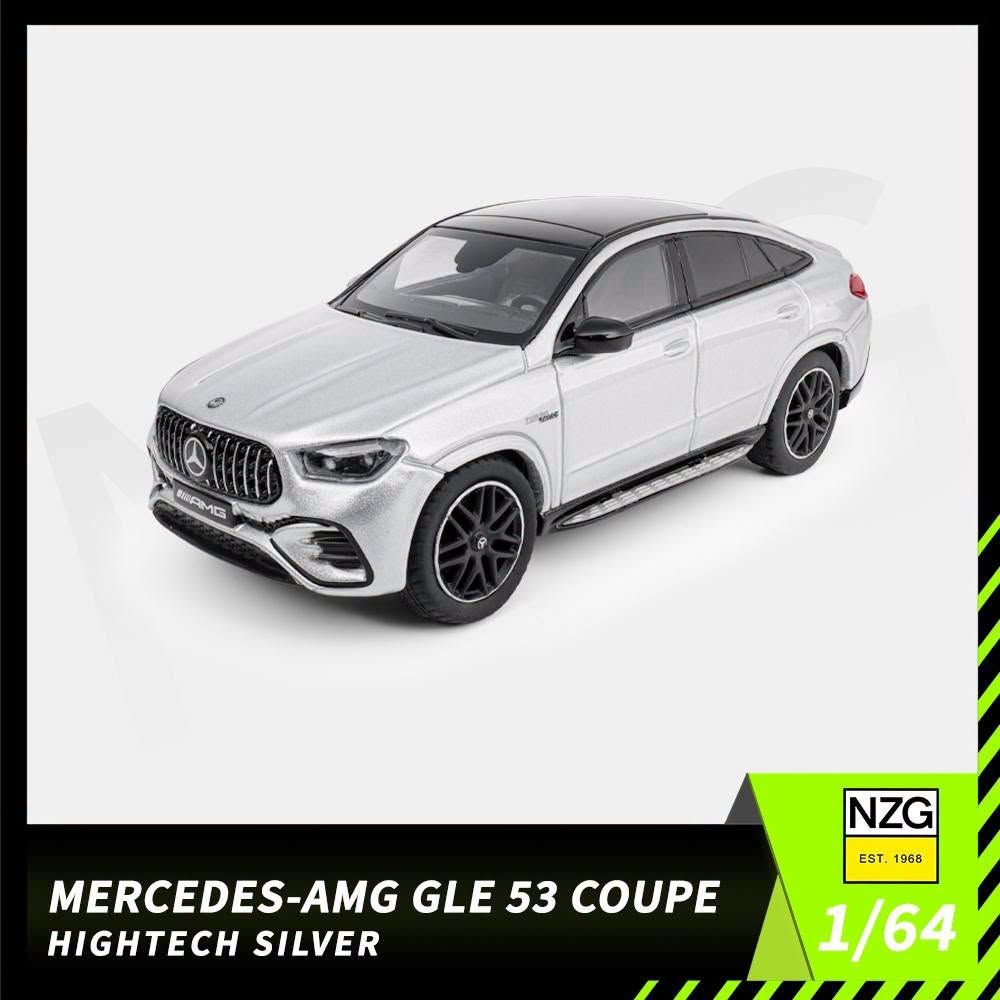 1:64 Kilo Works - Mercedes-Benz AMG GLE53e Coupe, hightech silver