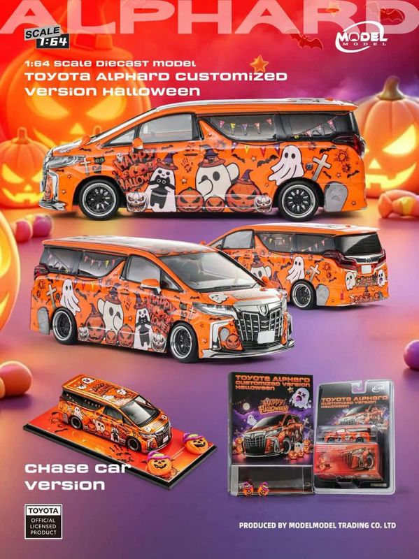 1:64 ModelModel - Toyota Alphard Customized Version *Halloween*