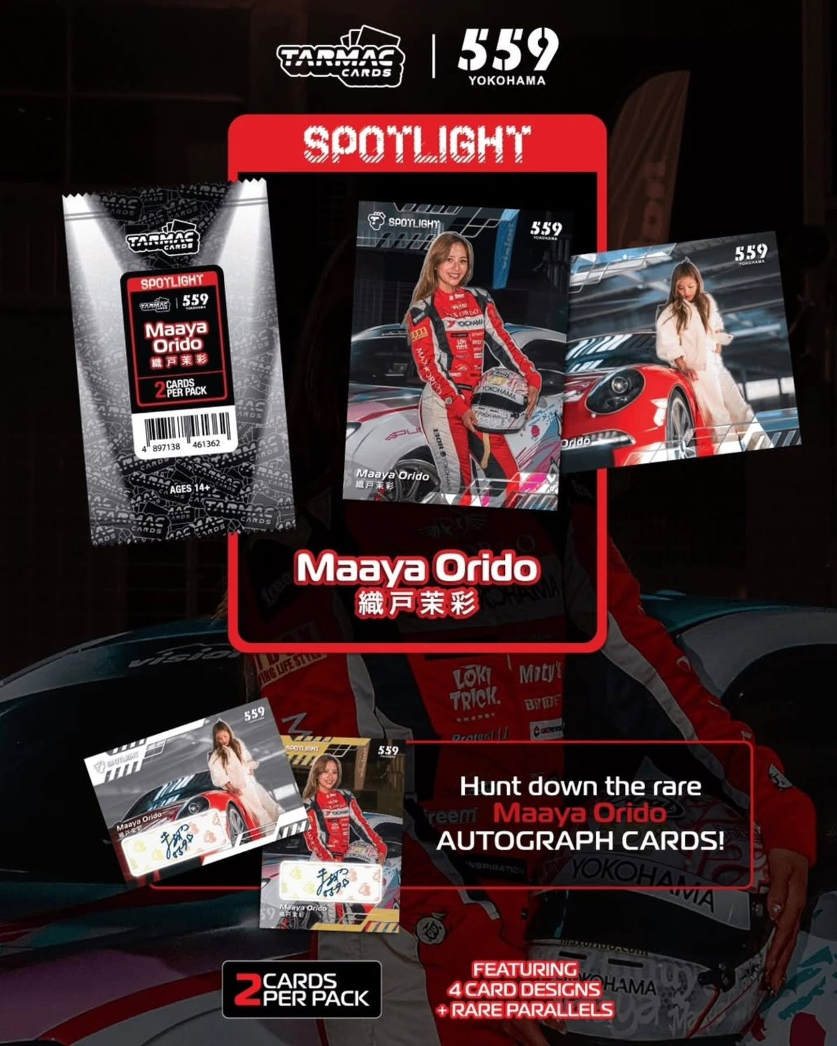 1:64 Tarmac Cards - Spotlight Maaya Orido *Box 10 Packs with 2 Cards*
