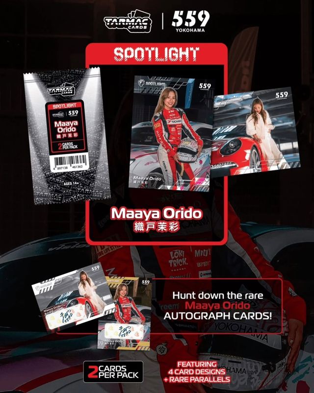 1:64 Tarmac Cards - Spotlight Maaya Orido *Box 10 Packs with 2 Cards*