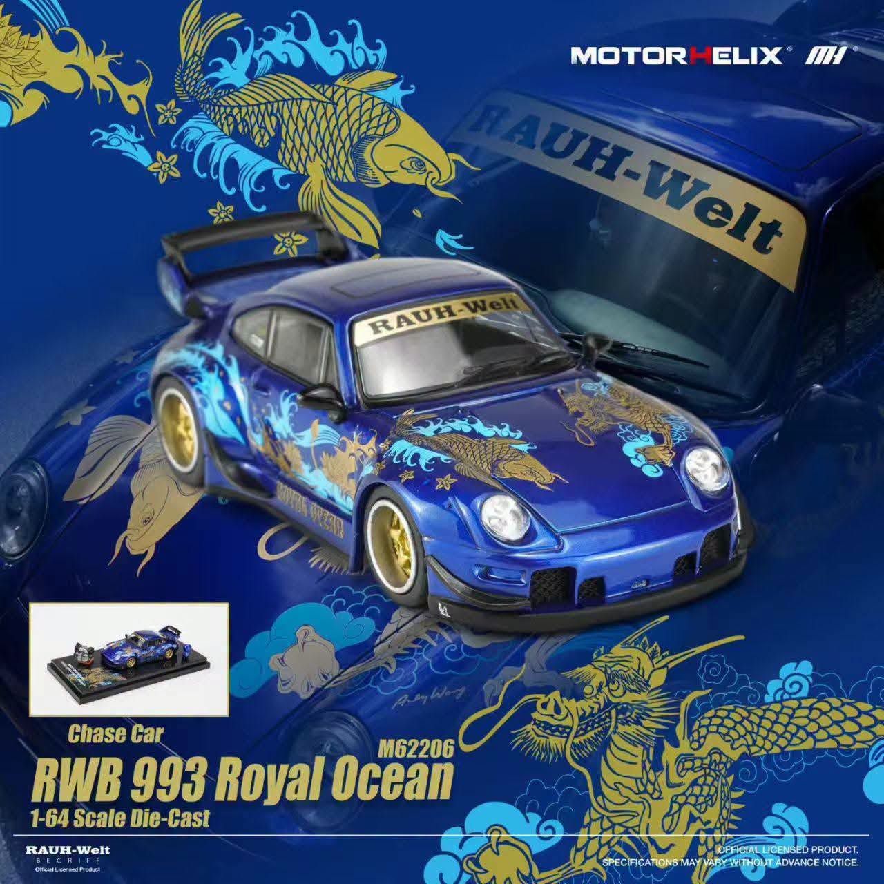 1:64 Motorhelix - RWB 993 *Royal Ocean*