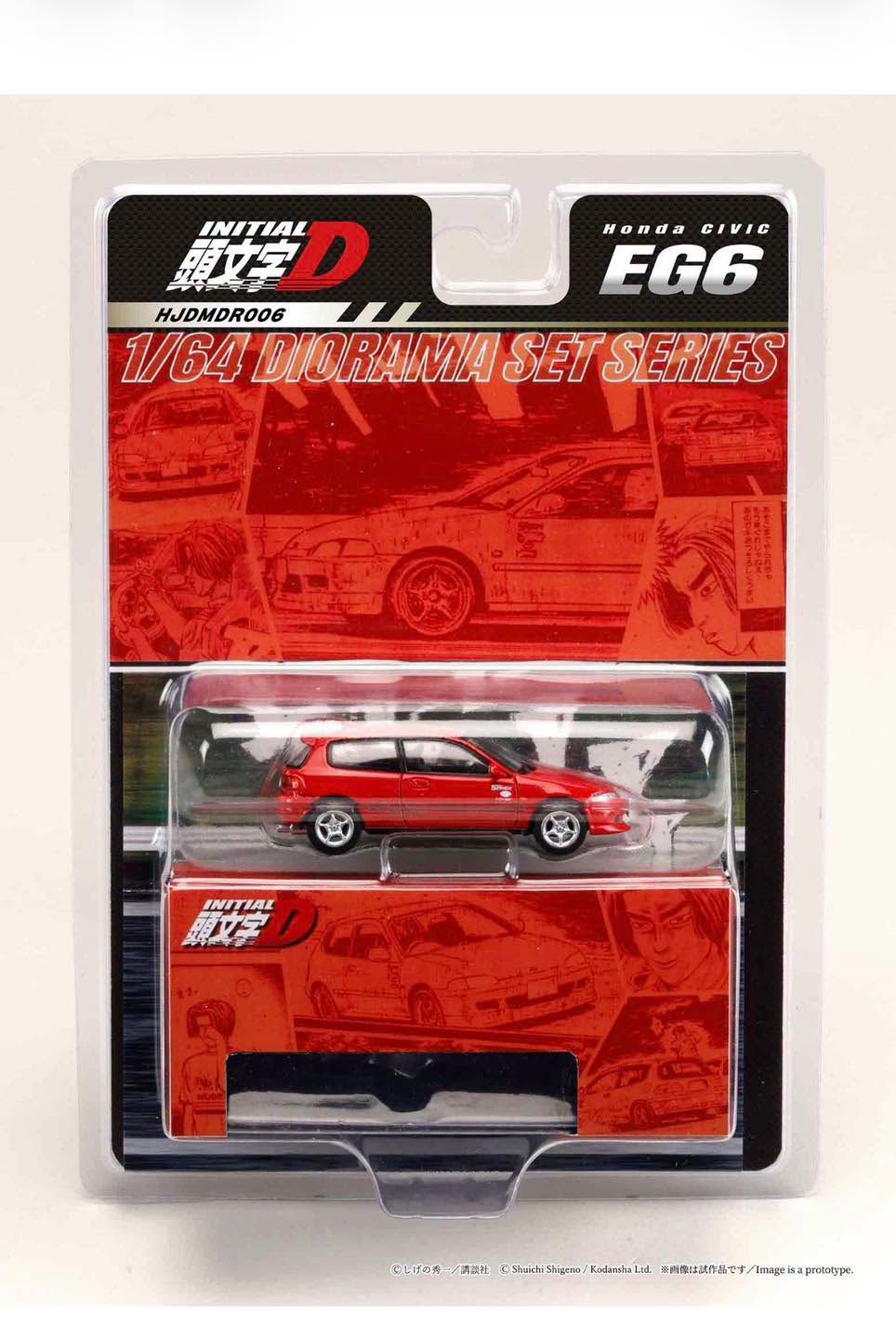 1:64 Hobby Japan - Honda Civic (EG6) Myogi Night Kids Initial D Shingo Shoji vs Takumi Fujiwara *Re-Release with a Special Collectible Card included*