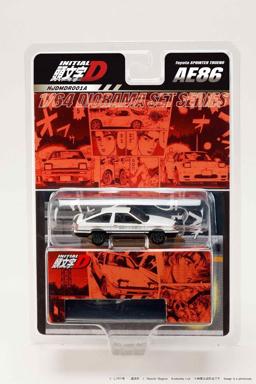 1:64 Hobby Japan - Toyota Sprinter Trueno (AE86) Initial D Takumi Fujiwara vs Keisuke Takahashi *Re-Release with a Special Collectible Card included*