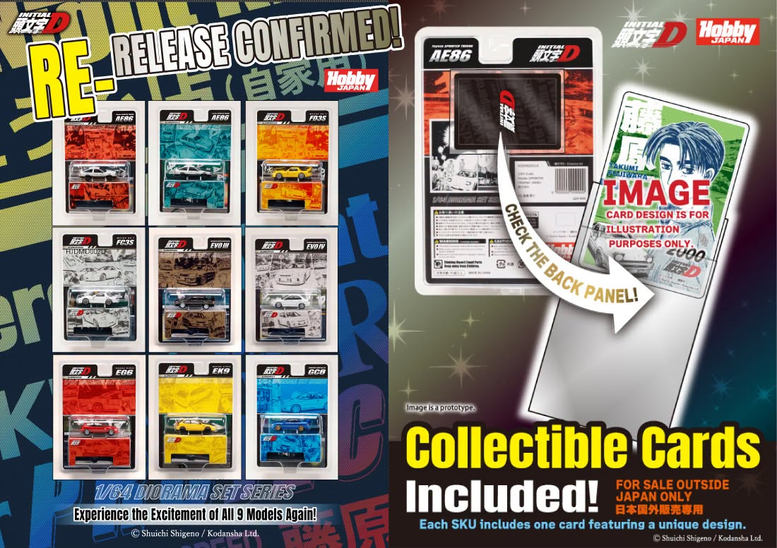 1:64 Hobby Japan - Toyota Sprinter Trueno (AE86) Initial D Takumi Fujiwara vs Keisuke Takahashi *Re-Release with a Special Collectible Card included*