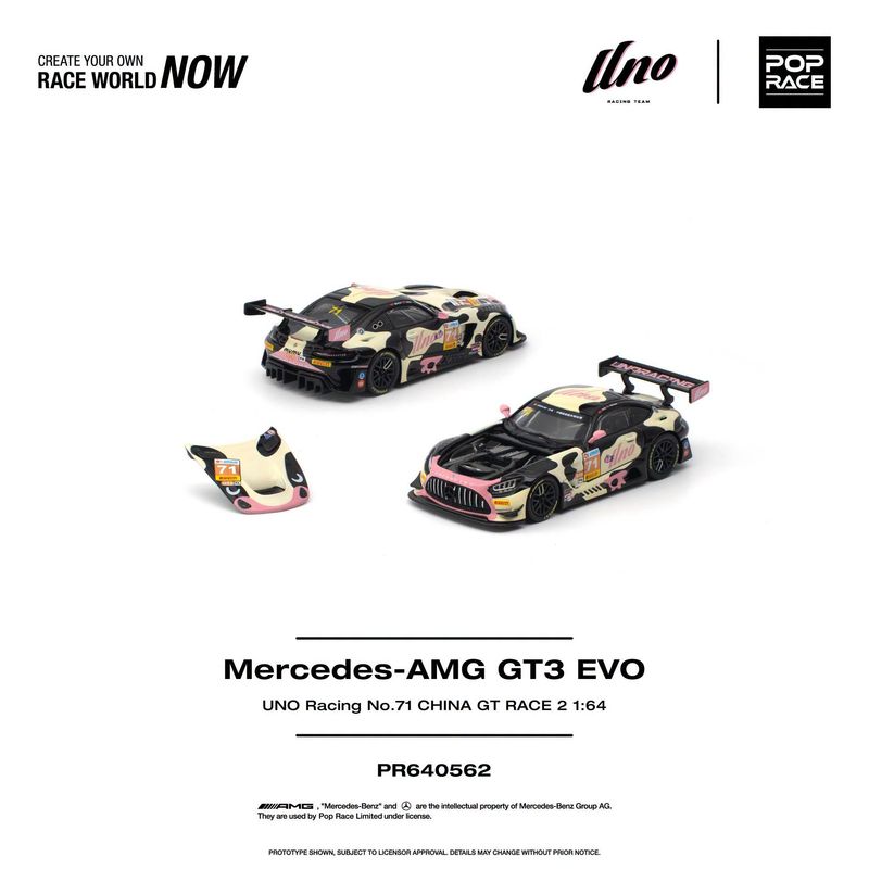 1:64 Pop Race Limited - Mercedes-AMG GT3 Evo Uno Racing #71 China GT Race 2 *Mumu* 1:64 Pop Race Limited - Mercedes-AMG GT3 Evo Uno Racing #71 China GT Race 2 *Mumu*