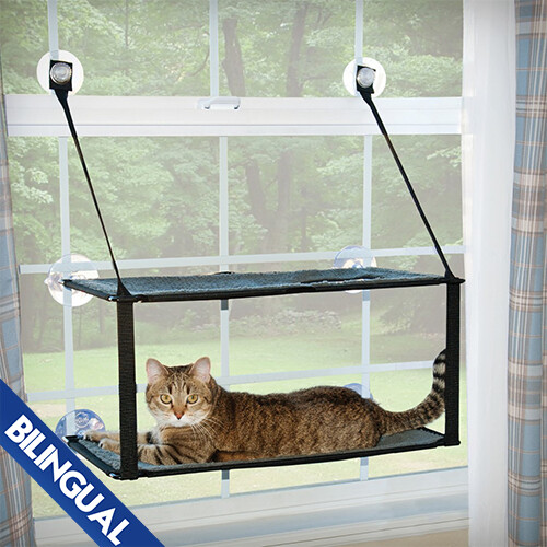 K&amp;H Pet Products™ Kitty Sill Double Stack EZ Window Mount™