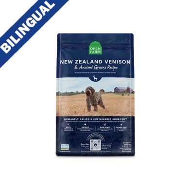 Open Farm® New Zealand Venison &amp; Ancient Grains Recipe Dry Dog Food, Kilograms: 1.81