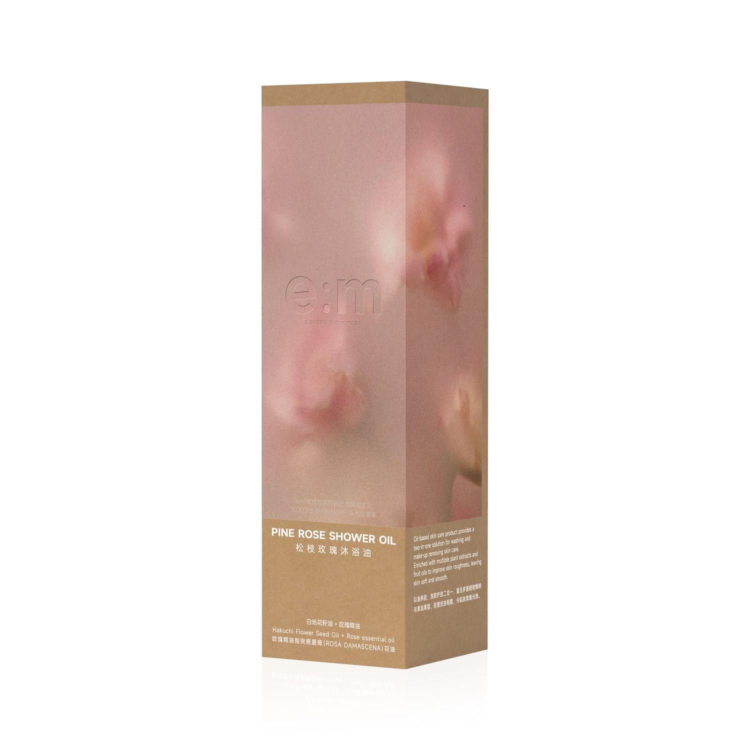 EVERMORE Pine Rose Doucheolie-200ml