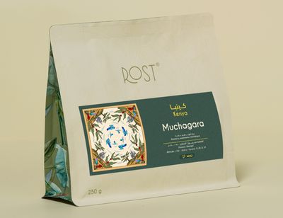 كينيا- موشاغارا