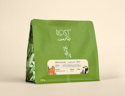 البرازيل -دولتشي سيرادو