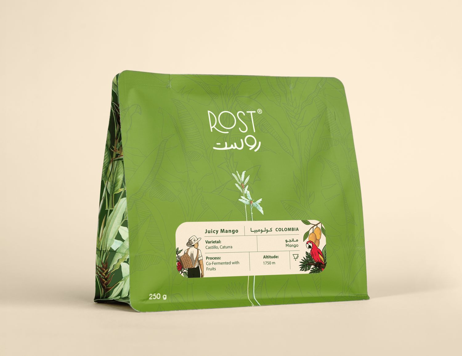 كولومبيا - جوسي مانجو