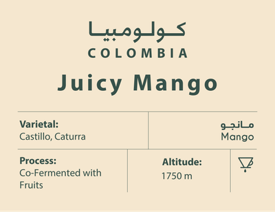 كولومبيا - جوسي مانجو