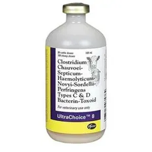 ULTRA CHOICE 8 250ds