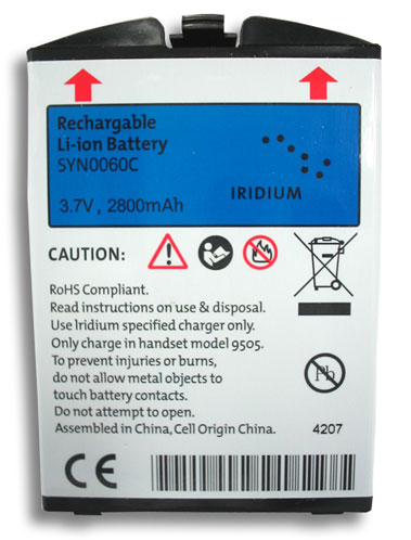 Iridium 9500/9505 High Capacity Li-on Battery 2800mh