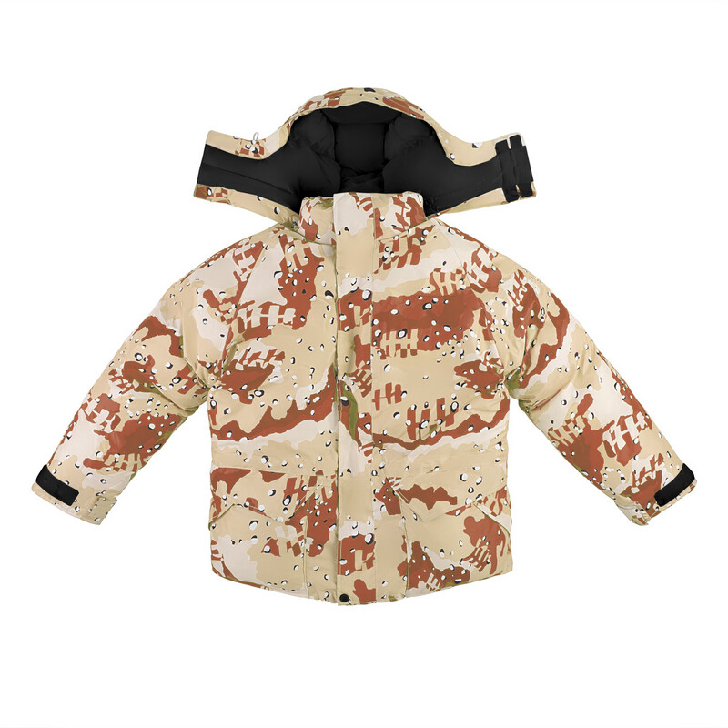 Desert Camo Biggie (Dark Brown/Beige/White-Black)