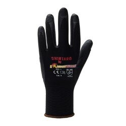 Armourwear Shintaro foam - sz 6, 7, 8, 9, 10, 11  (# 111800-9)