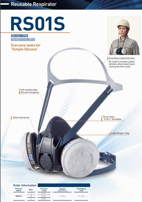 Shigematsu RS01S TS half face silicone respirator
