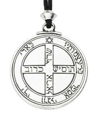 6th and 7th Pentacle Jupiter Talisman Handmade Pewter Pendant 6th and 7th Pentacle Jupiter Talisman Handmade Pewter Pendant