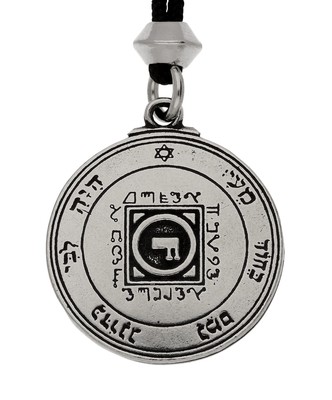 4th and 5th Pentacle Venus Tetragrammaton Ultimate Love Talisman Handmade Pewter Pendant