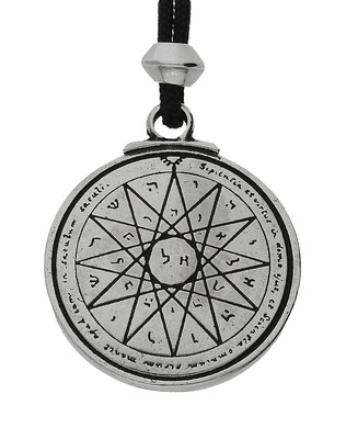 Tetragrammaton Wisdom Talisman Solomon Seal Key Pentacle Hermetic Enochian Kabbalah Handmade Pewter Pendant