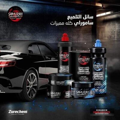 Zurechem Products