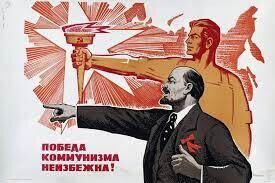 History A-Level Flashcards (USSR) *Digital