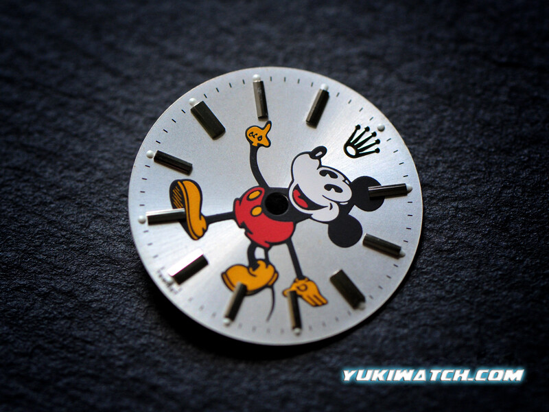 Air King 5500 Mickey dial