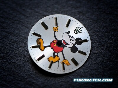 Air King 5500 Mickey dial