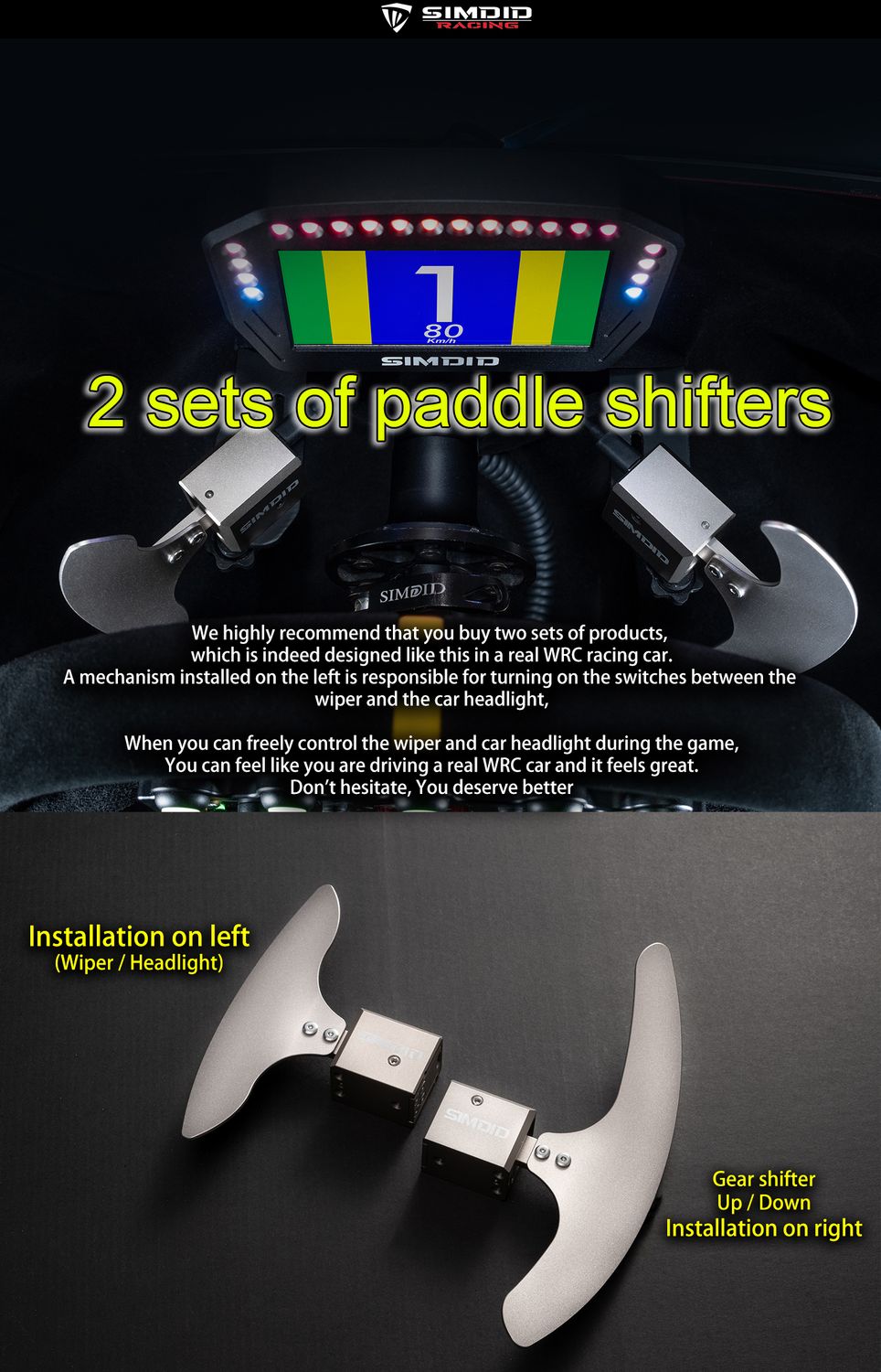 SIMDID- WRC-WPS Push Pull Paddle Shifter-2 sets