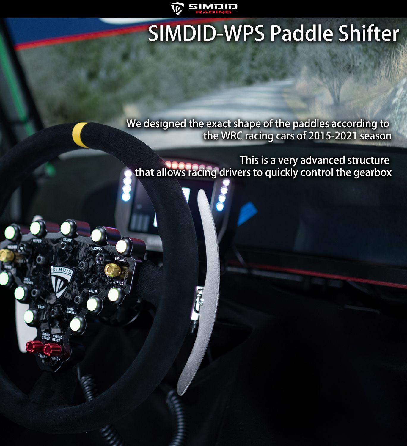 SIMDID- WRC-Push Pull Paddle Shifter - 1 set