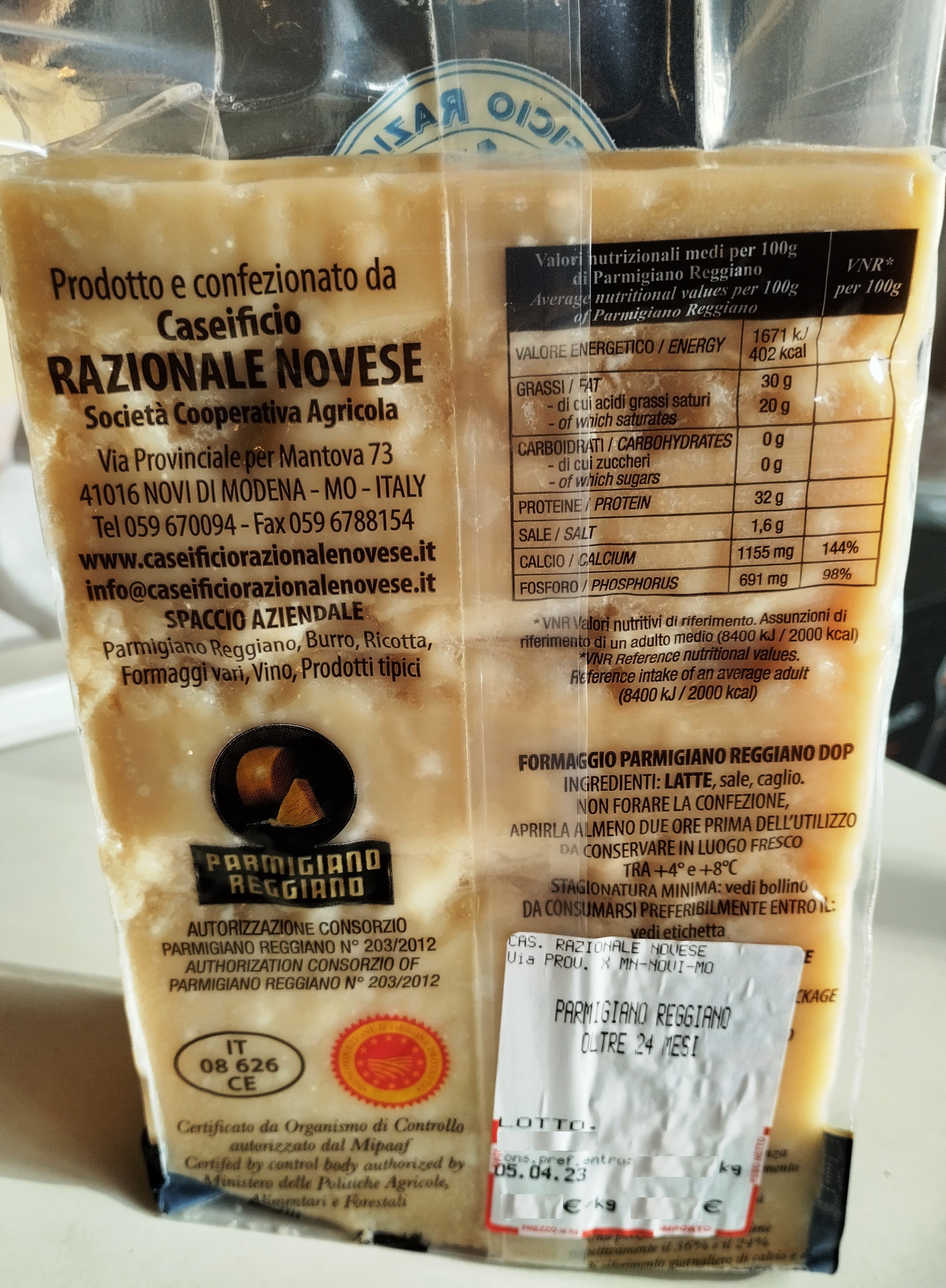 PARMIGIANO REGGIANO Kg. 0,6 circa sottovuoto con stagionatura superiore
