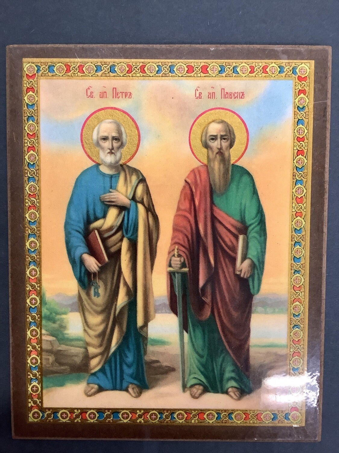 Vintage St. Peter and St. Paul Icon
