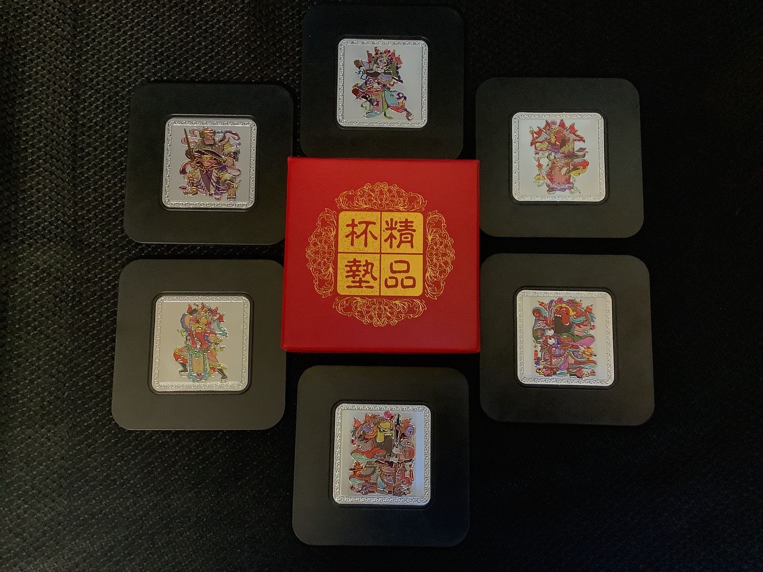 Coaster Set of 6
