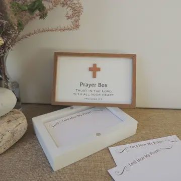 Trust In the Lord Prayer Box