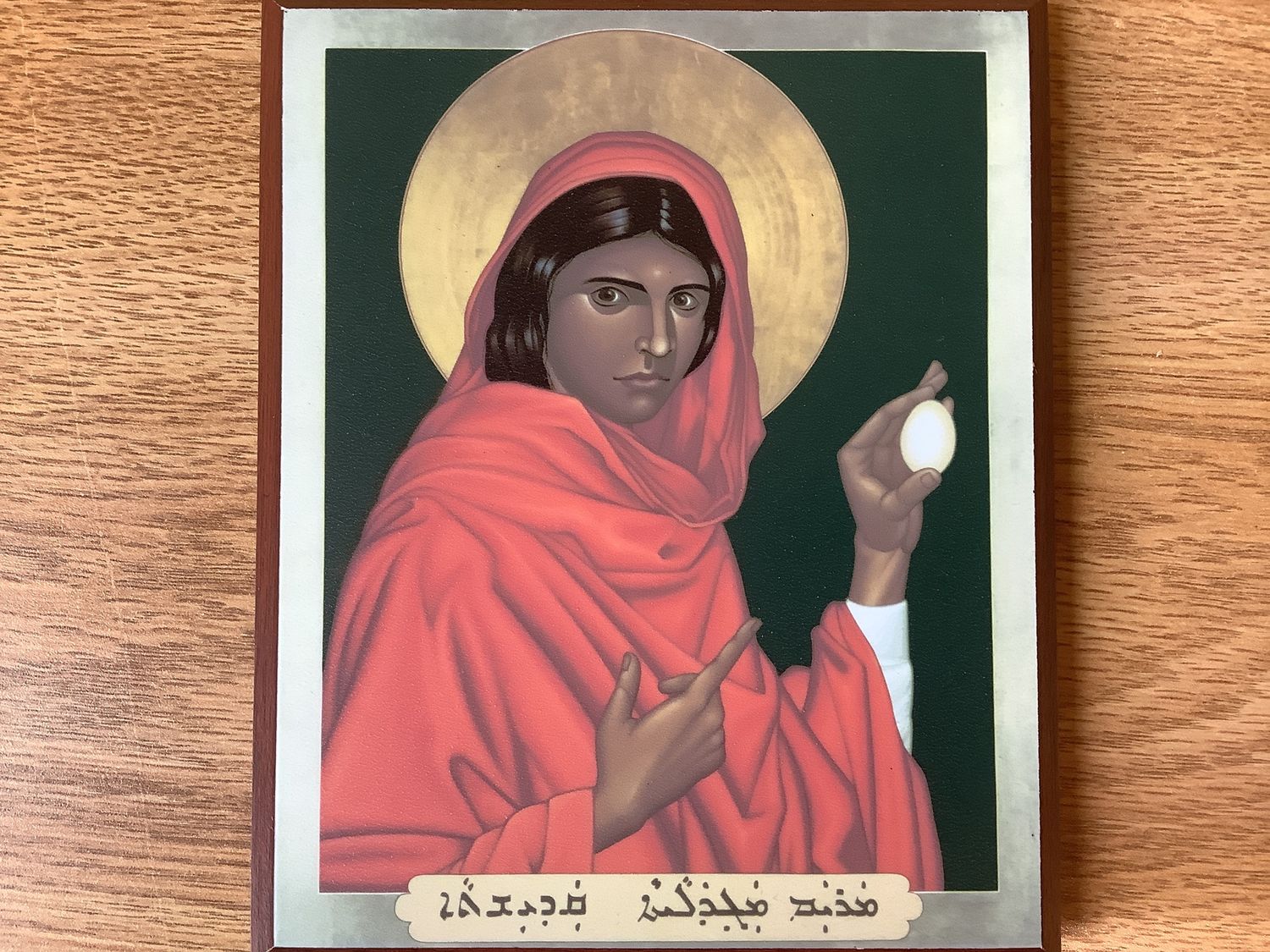 St. Mary Magdalane Wall Icon