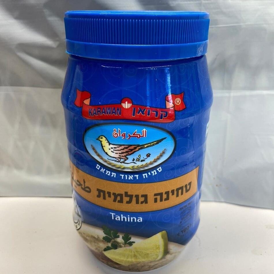 טחינה קרוואן