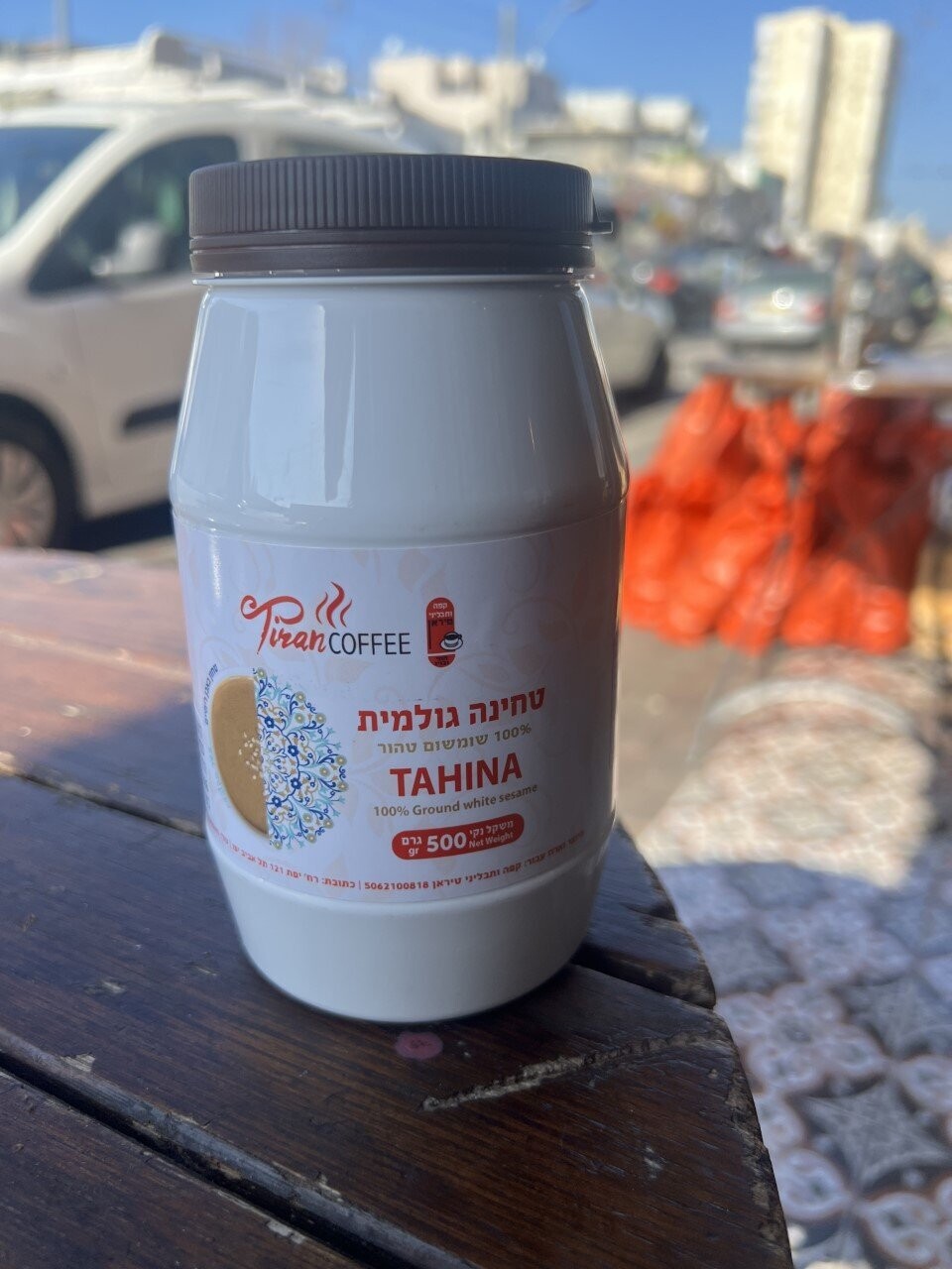 טחינה טיראן חצי קג | טחינה למכירה