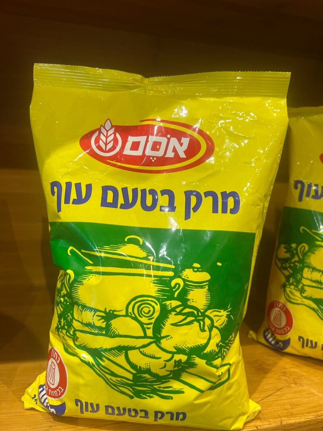 מרק טעם עוף אסם 1 ק''ג