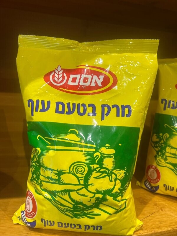 מרק טעם עוף אסם 1 ק''ג
