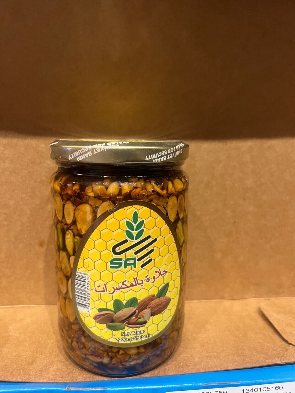 דבש עם פיצוחים תוצרת טורקיה
