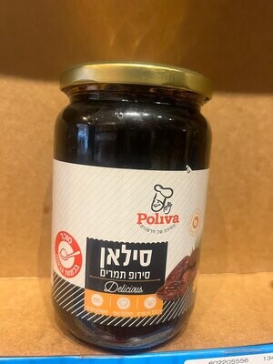 סילאן גדול