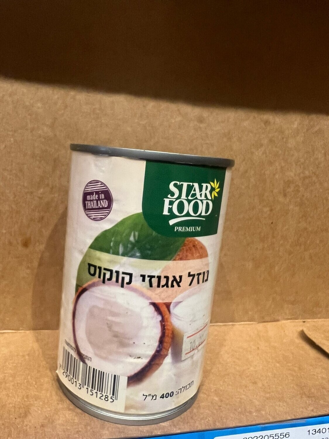 נוזל קוקוס
