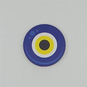 Nazar magneet