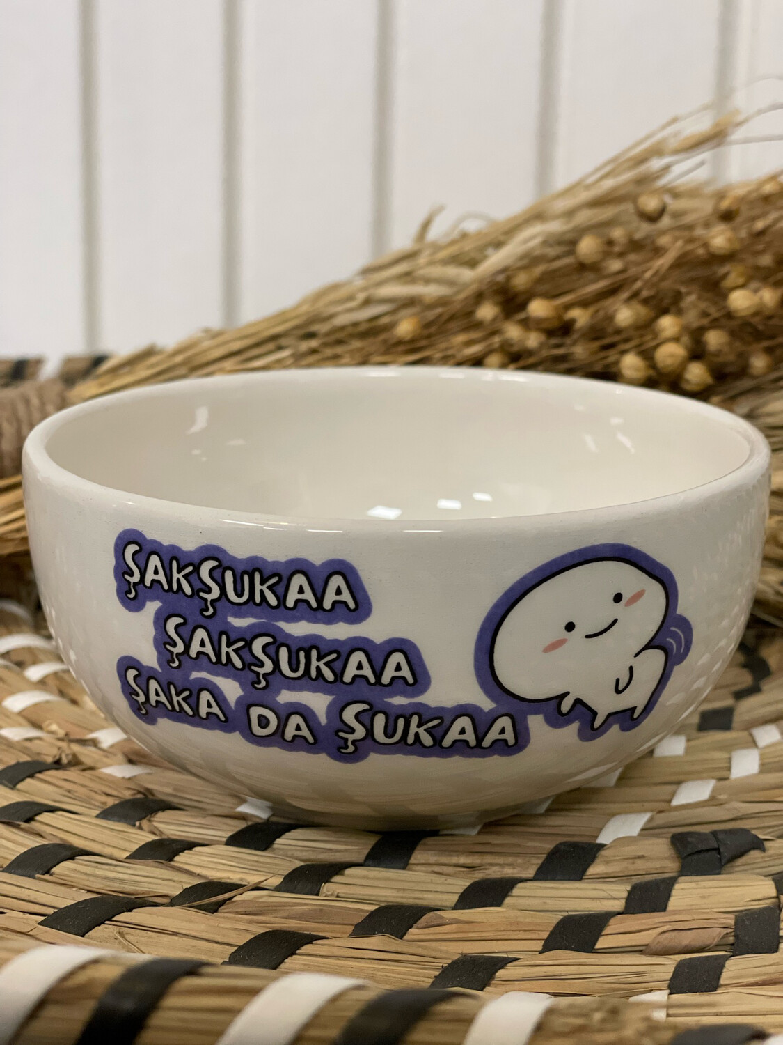 Saksuka glans